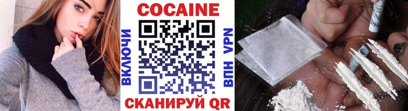 Цена Бобров КОКАИН Меф мяу мяу СОЛЬ Каннабис