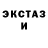 ГАШ VHQ Captain McNuggets