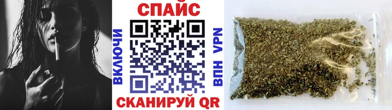 блэк спрут ССЫЛКА  Бобров  Бутират бутик 