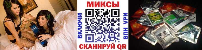 БУТИРАТ GHB Бобров