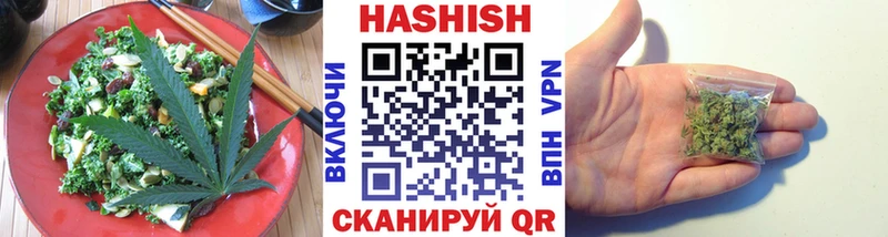 площадка состав  Бобров  Canna-Cookies конопля  кракен рабочий сайт 