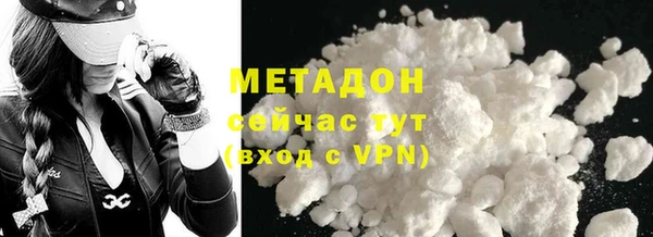 экстази Аркадак