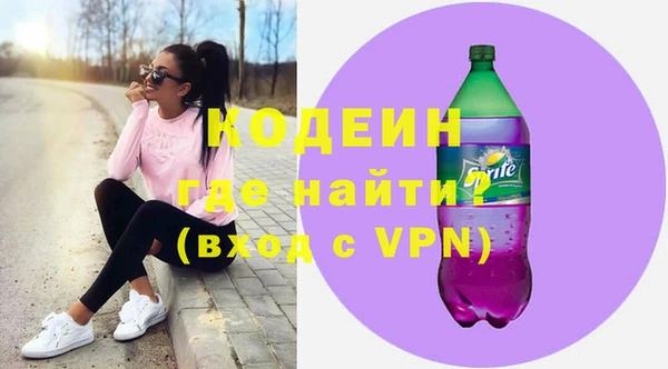 хмурый Баксан