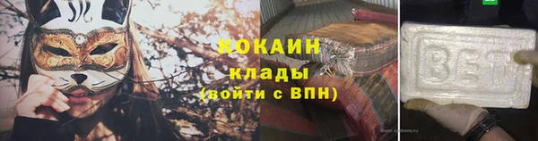 не бодяженный Апатиты