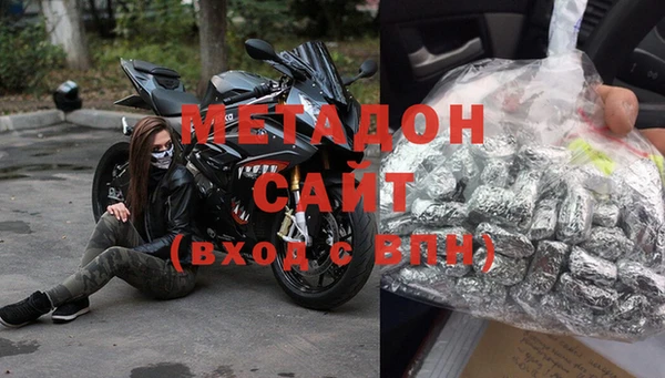 экстази Аркадак