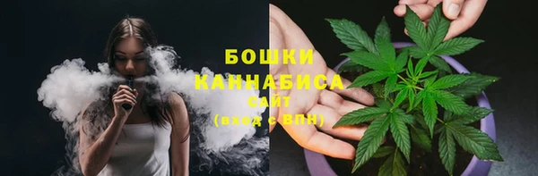 тгк Аксай