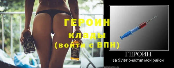 крисы Алагир
