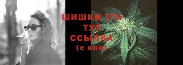 тгк Аксай