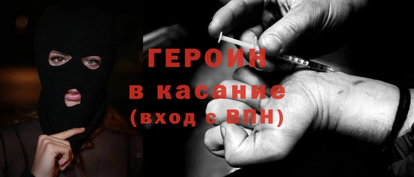 крисы Алагир