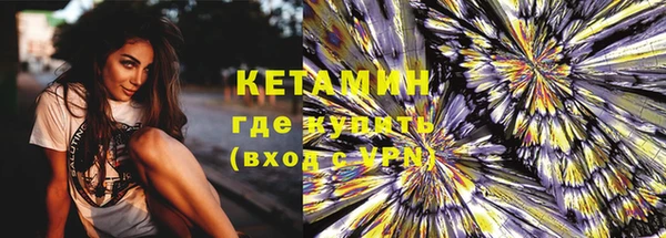 крисы Алагир