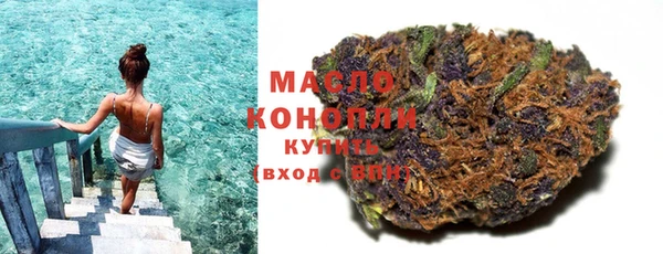COCAINE Армянск