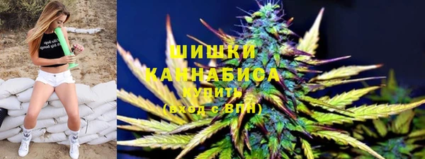 COCAINE Армянск