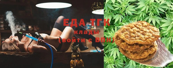 экстази Аркадак
