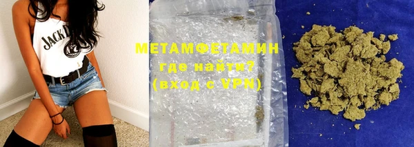 тгк Аксай