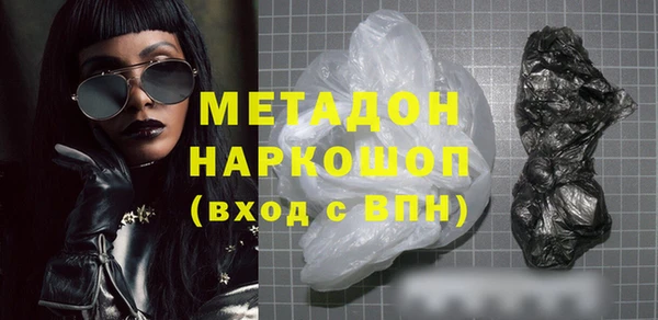 мдпв Арсеньев