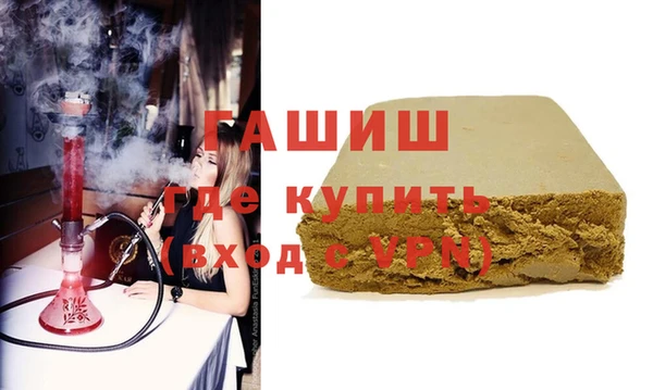 экстази Аркадак