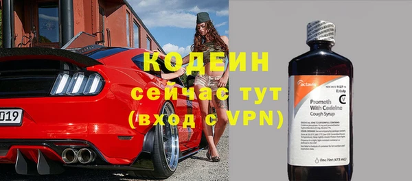тгк Аксай