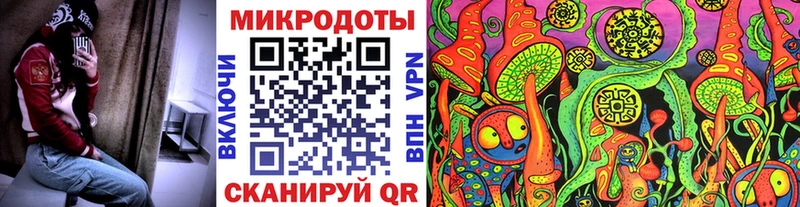 Псилоцибиновые грибы Magic Shrooms  Бобров 