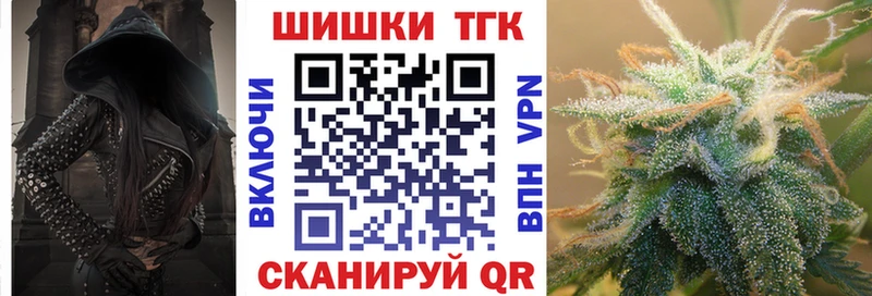 Каннабис Ganja  ОМГ ОМГ вход  Бобров 